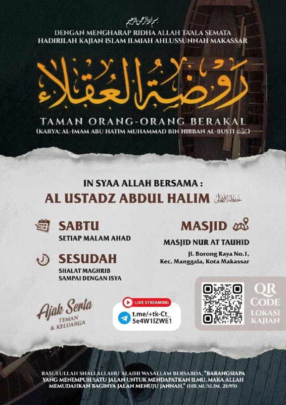 ***🎙*** In syaa Allah taklim malam …