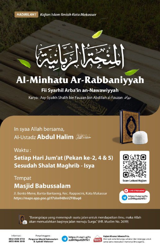 ***📣*** INFO TA'LIM | In syaa …