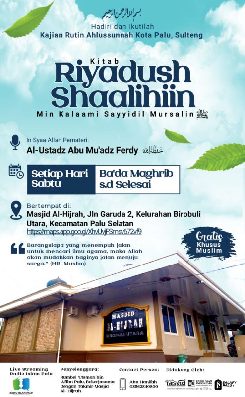 Kajian rutin malam ini, Ba'dal Maghrib …