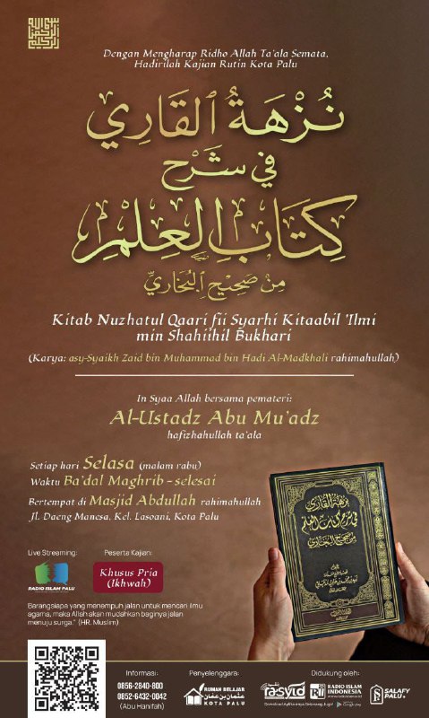 Kajian malam ini (27 Rabi'ul Akhir …