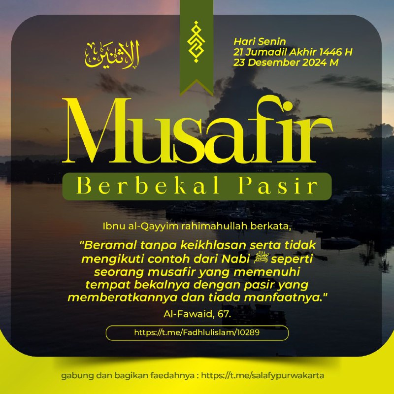 ***🖼️*** POSTER FAEDAH DAN PENANGGALAN HARI …