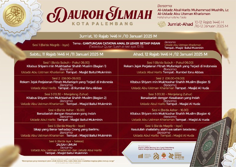 ***✍️*** **J**ADWAL DAUROH ILMIAH KOTA PALEMBANG