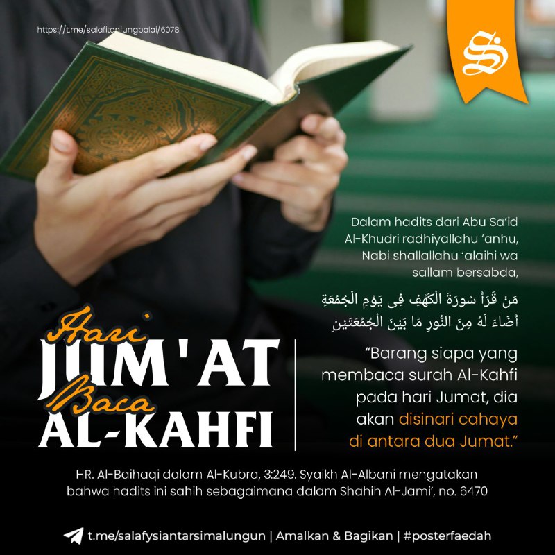 ***?*** **HARI JUM'AT BACA AL-KAHFI**