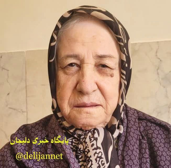 [‍](http://axnegar.fahares.com/axnegar/8e5b13d24462f5a0dae0cf08d527b3a7AgACAgQAAxkBCMUoDWdrGt7shfNF1yrmeXaMi_qBPVnRAAKmzDEbR69YU5JHySHas0VmAQADAgADeAADNgQ.jpg) ***⚫️*** هنرمند شهر ، رزمنده …