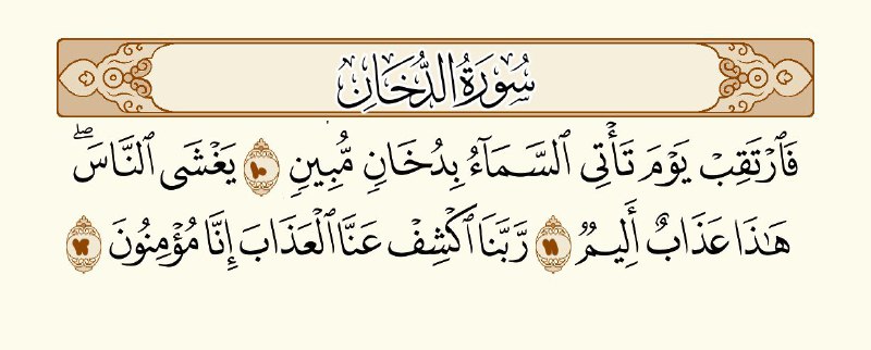 سلـام .