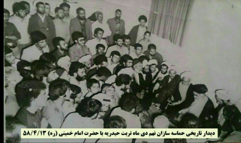 [#نهم\_دیماه\_۵۷](?q=%23%D9%86%D9%87%D9%85_%D8%AF%DB%8C%D9%85%D8%A7%D9%87_%DB%B5%DB%B7)