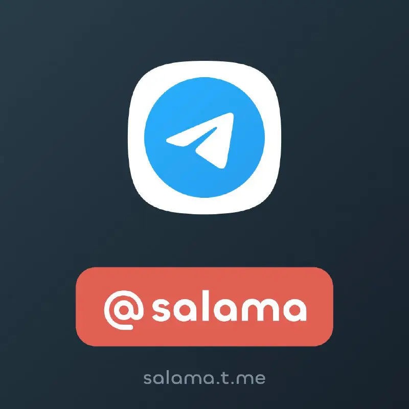 [@salama](https://t.me/salama) — telegram username is for sell.