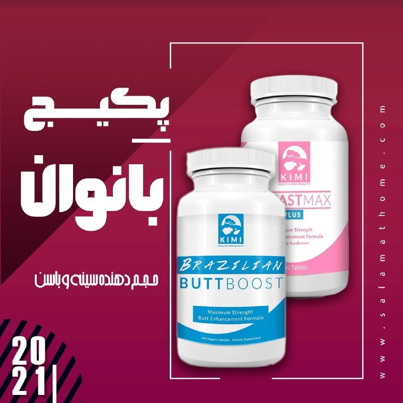 ***✨*** ***⚠️***این فرصت طلایی را از …