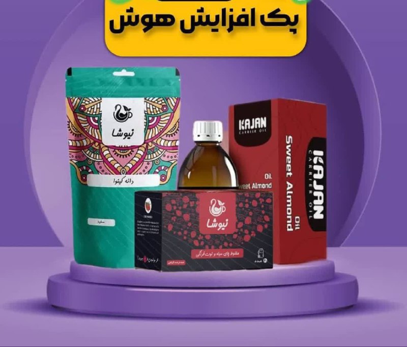 [#پک\_افزایش\_هوش](?q=%23%D9%BE%DA%A9_%D8%A7%D9%81%D8%B2%D8%A7%DB%8C%D8%B4_%D9%87%D9%88%D8%B4)