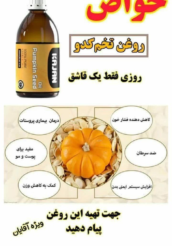 همانطور که در جریان هستین متاسفانه …