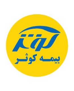 درمانگاه تخصصی سلامت سهند