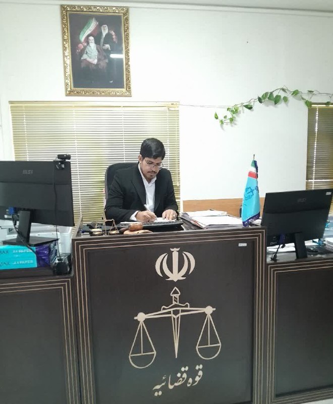 ***?️***سیدمرتضی حسینی رئیس دادگستری فراهان:
