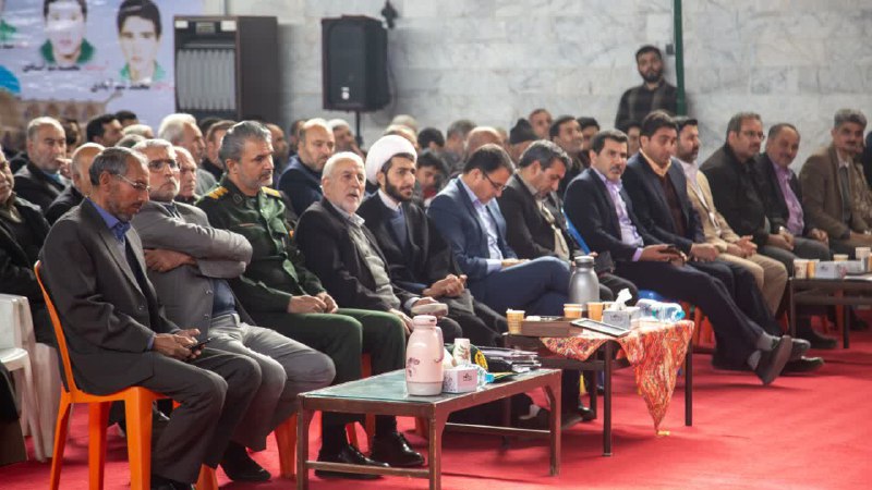 پایگاه خبری سلام سربدار