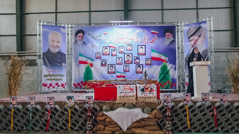 پایگاه خبری سلام سربدار
