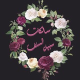 قال ابن الجوزي –رحمه الله-: