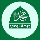 ***?*** الهاتف الخلوي قوي جدا!
