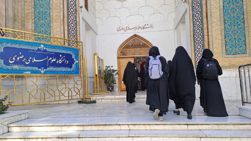 صالحات