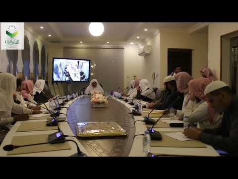 محاضرات الدكتور السالم الجكني