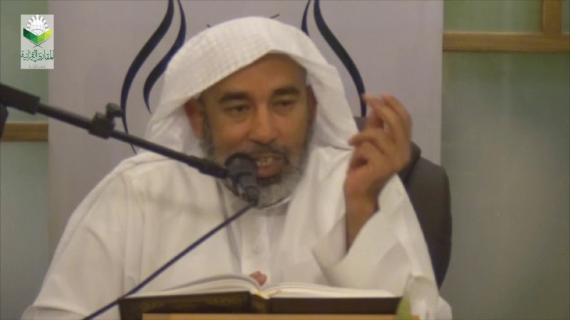 محاضرات الدكتور السالم الجكني