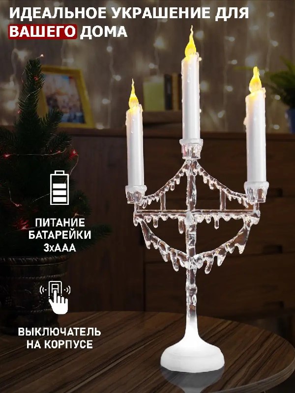 WB|ОЗОН|АЛИ