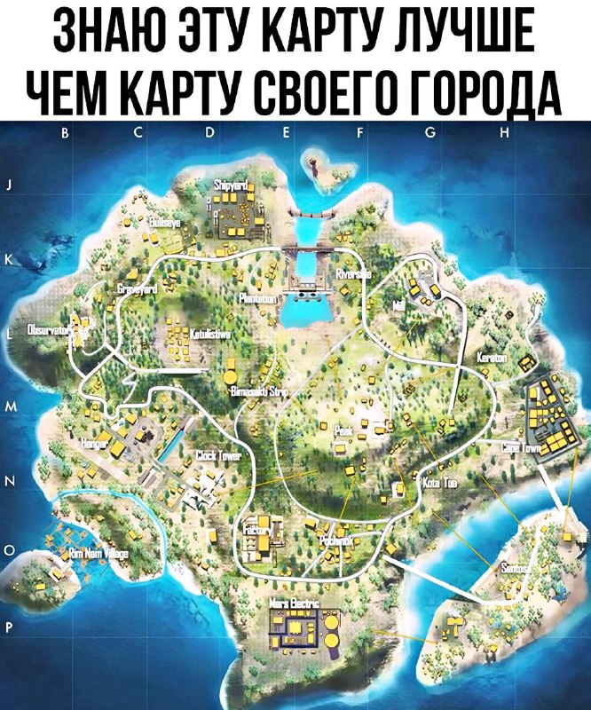 Правда ? ***😂***