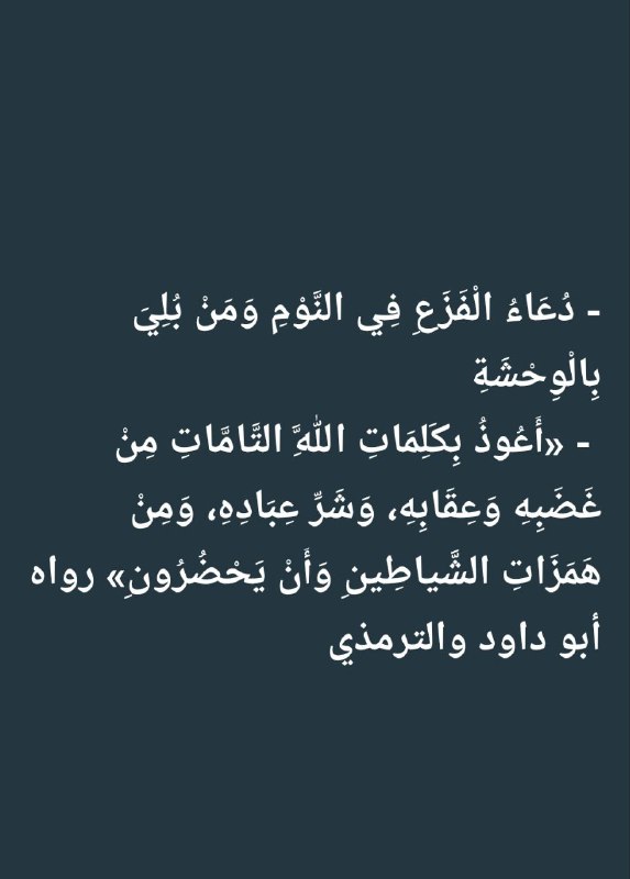 الإفادات من البطاقات🌹