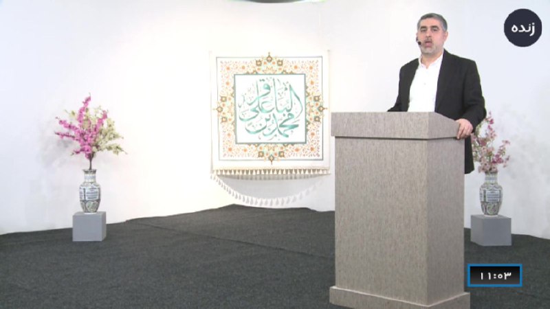 توضیحات در مورد آداب ماه رجب