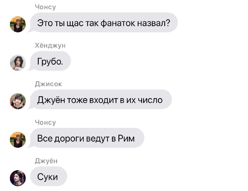 Лягушачье болото