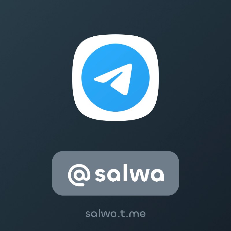 salwa