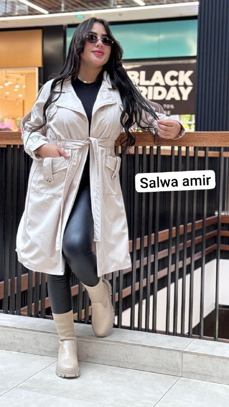 🫂salwa Amir☎️