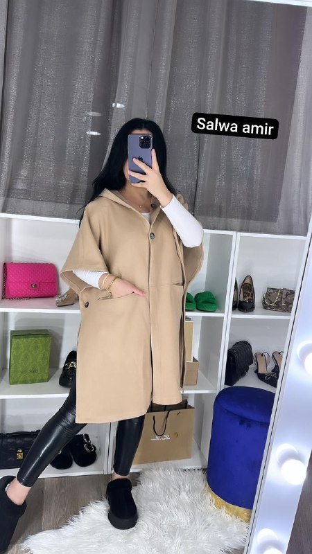 🫂salwa Amir☎️