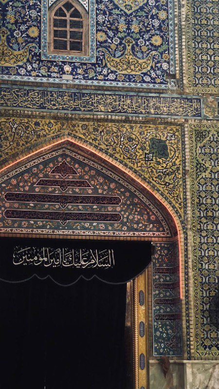 سَما 🌫️