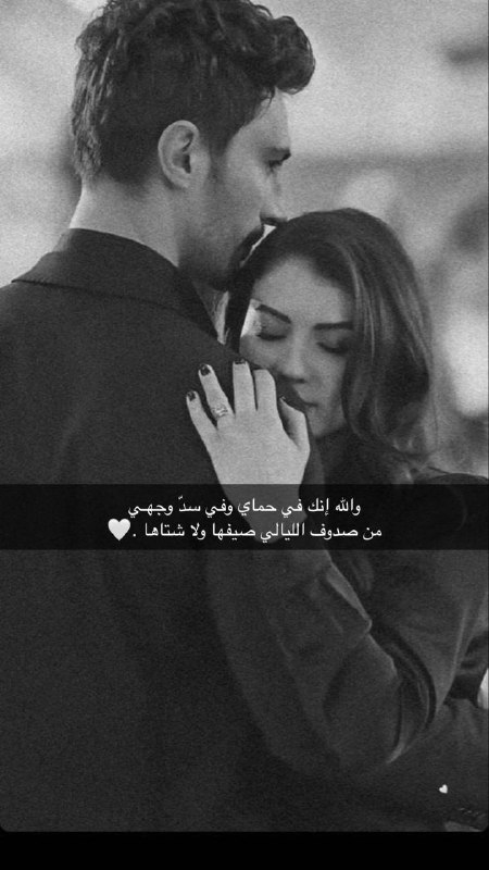 ‏﮼بوح ‏﮼شعر🌹