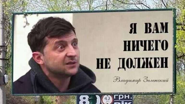 Уявіть ступінь відповідальності і концентрацію честі …