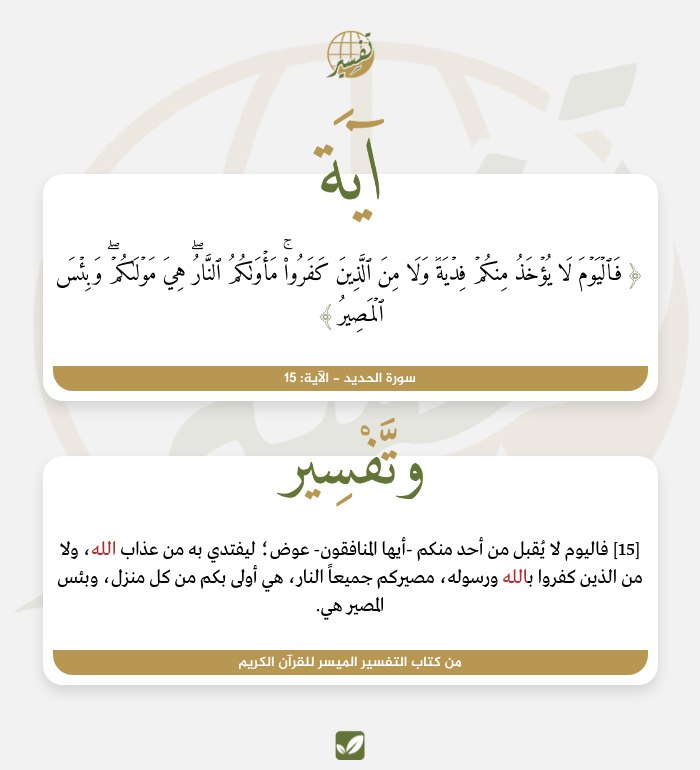 ـ ❁ …