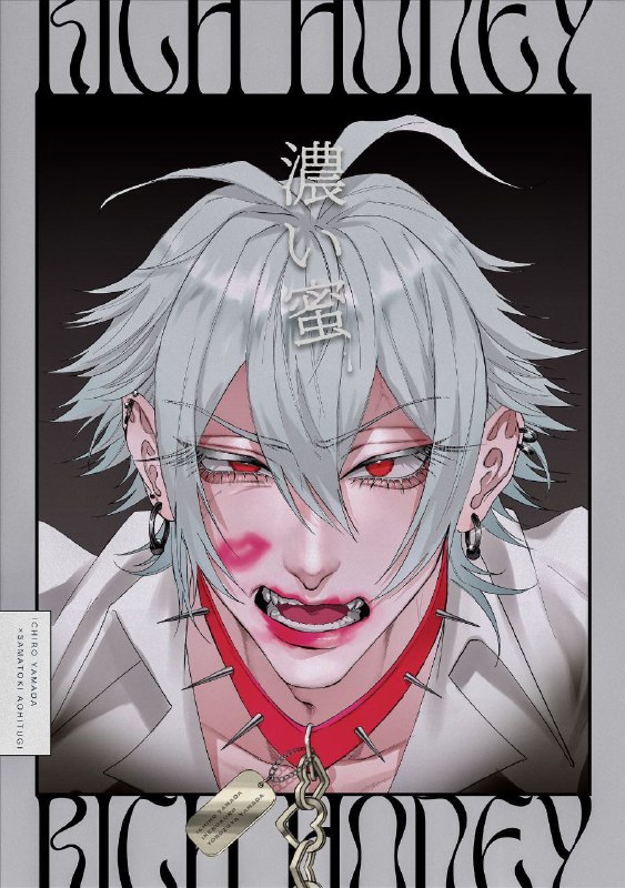 ◈[***🐴***]◈ [#samatoki](?q=%23samatoki) [#art](?q=%23art)