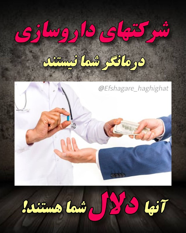 ***?*** و.ا.کسن آبله میمونی هم آمد...***??‍♀️***