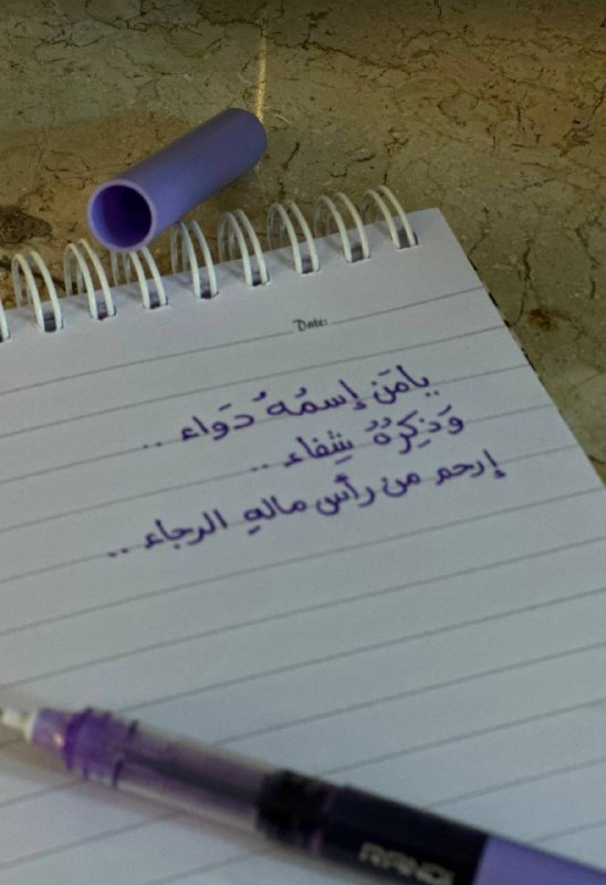 سـمـاء🎻