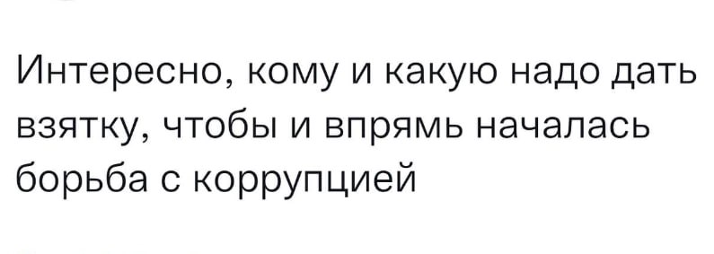 ***👮***В правительстве Самарской области появится специальный …