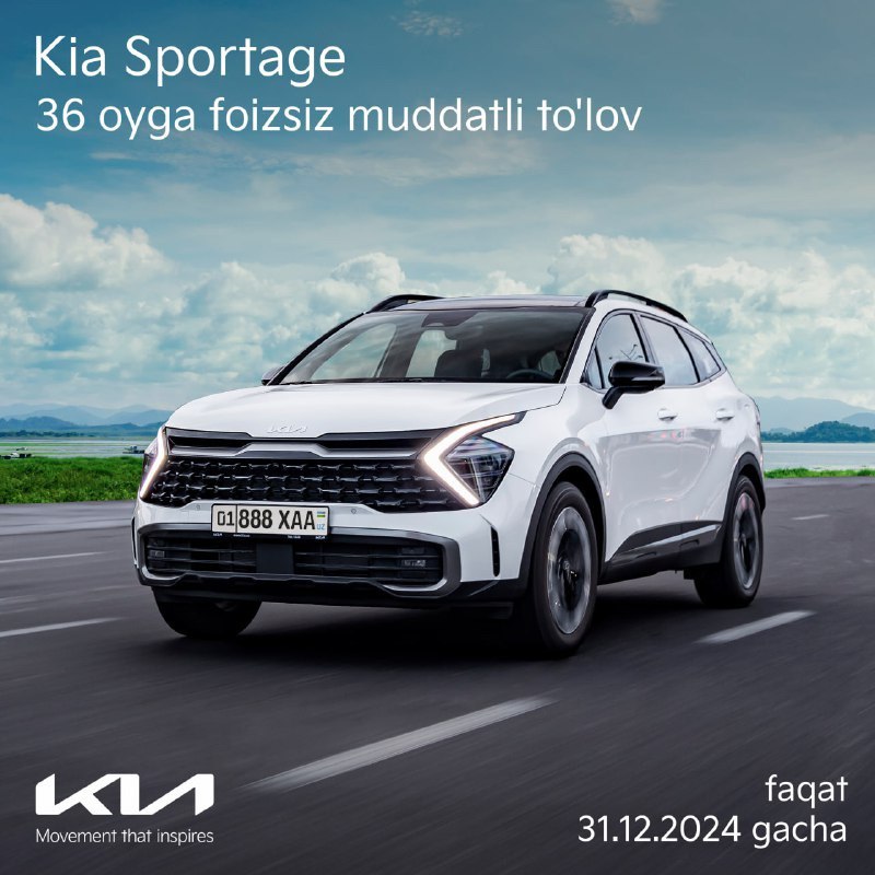 ***⚡*** **Kia K5 ва Sportage чекланган …