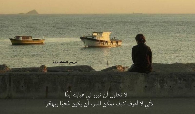 سمَاواتْ 💙