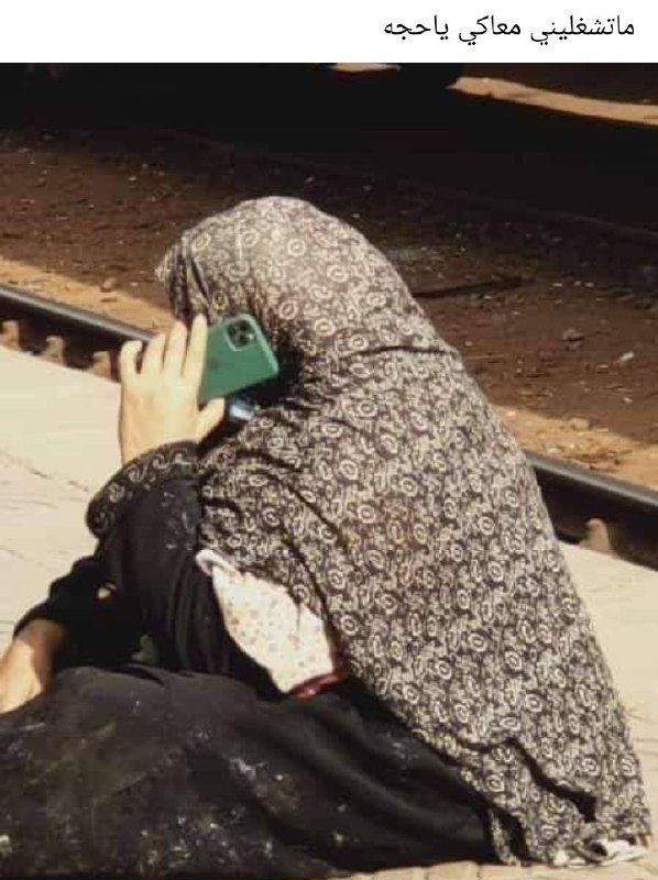 سمبتيكااات🐸👌