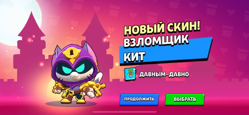 ай лев ***?***