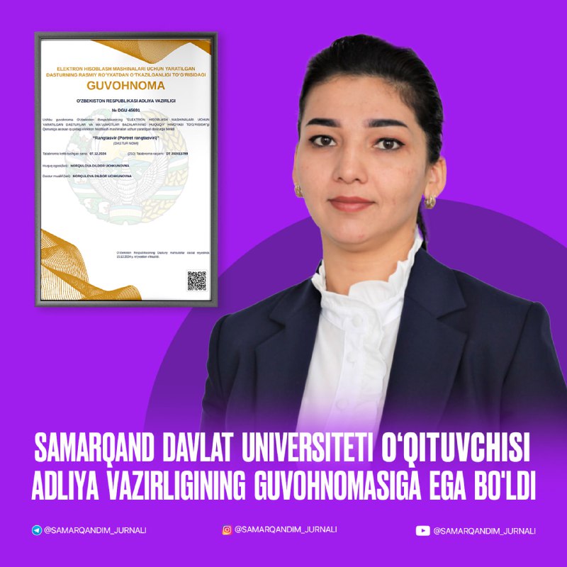 **Samarqand davlat universiteti san'atshunoslik kafedrasi o'qituvchisi …