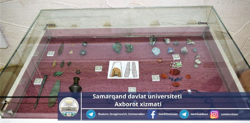 Samarqand davlat universiteti