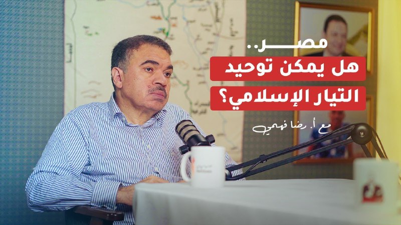 صميم