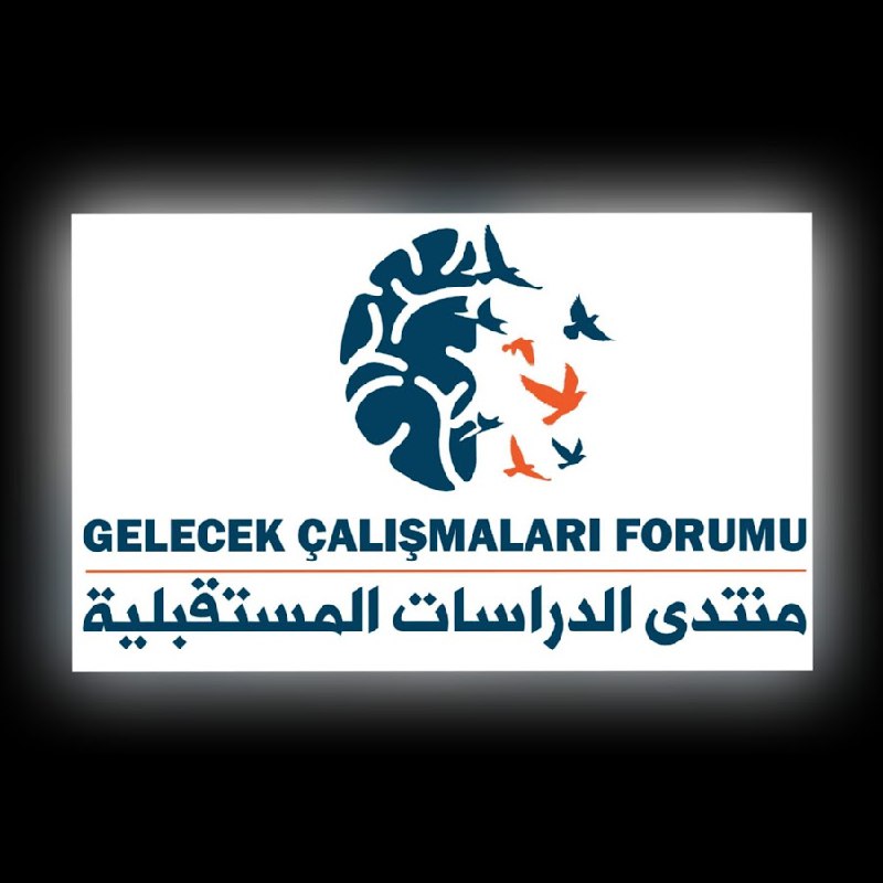 محاضرات هامة عن اليهودية وإسرائيل