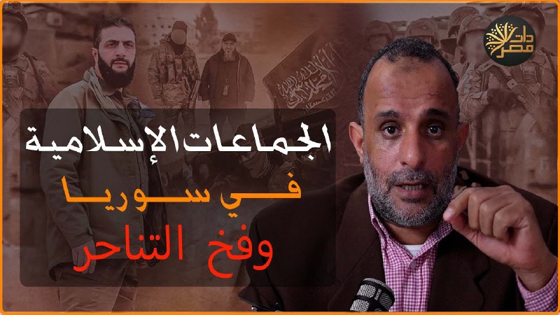 صميم