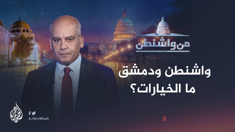 صميم