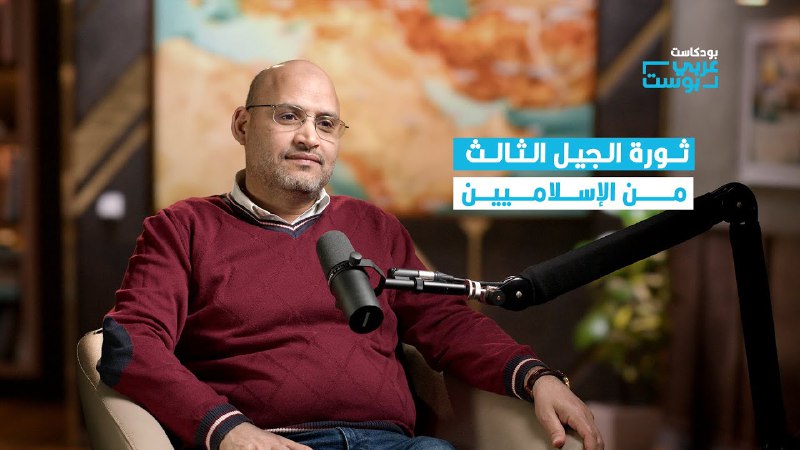 جيد